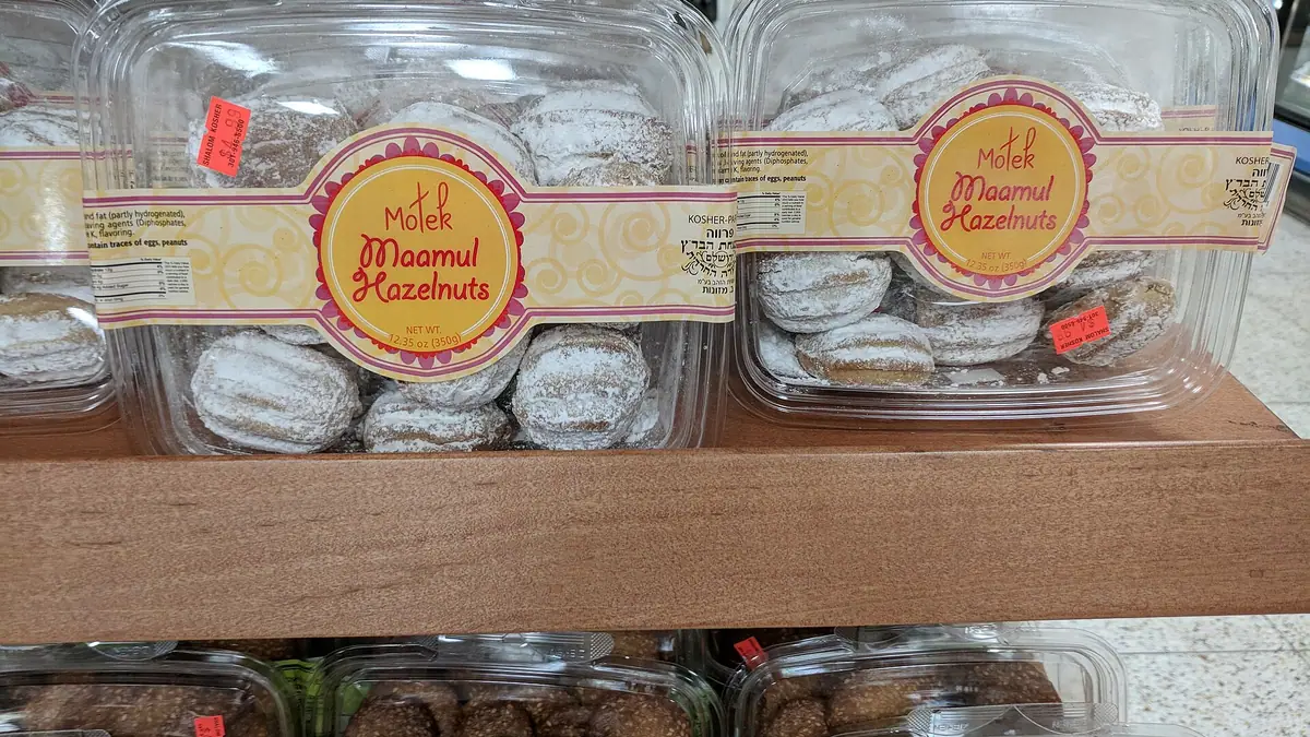 Stobbs the Bakers – bakery in Cumnock town centre